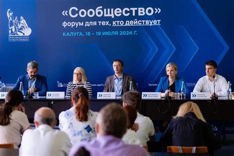 Расширение возможностей игр через социальное сообщество