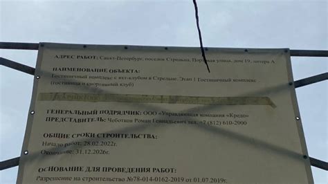 Расширение возможностей побережья: создание пристаней и яхт-клубов