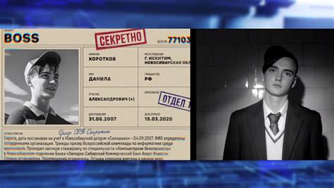 Реакция зрителей на последние события с главным героем сериала "Искренне твой: и просто так"