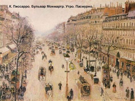 Реакция общества на событие