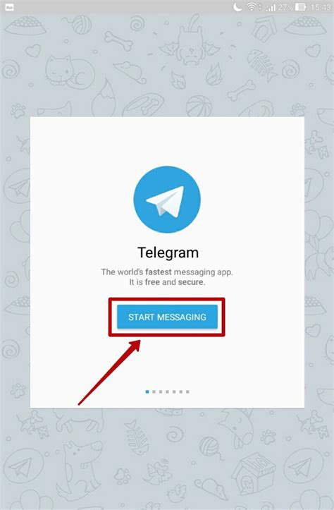 Регистрация аккаунта в Telegram и привязка телефона
