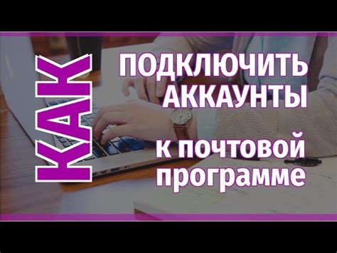 Регистрация в Wildberries: простые шаги для создания учетной записи