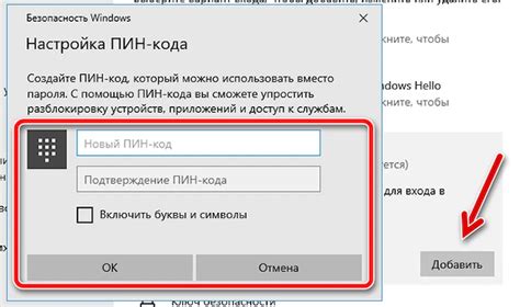 Регистрация и настройка Google Voice: разбираемся с созданием учетной записи и настройками