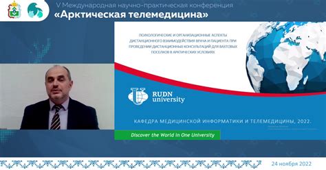Регистрация и организационные аспекты при открытии бизнеса