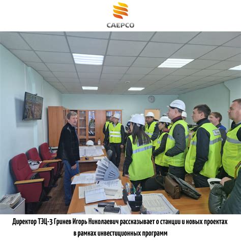 Регулярные аудиты безопасности системы и обновления защитных мероприятий