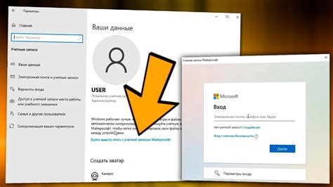 Редактируйте или удаляйте хранящуюся информацию о вашей учетной записи