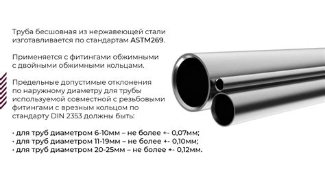 Результаты тонометрии: точность и надежность