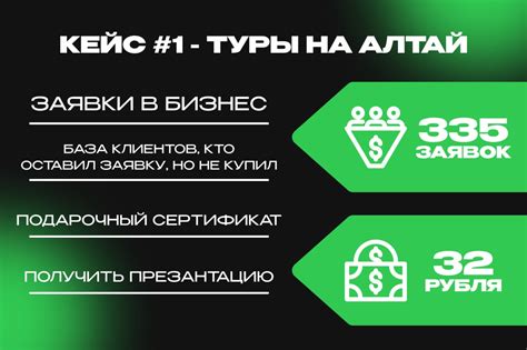 Результаты утверждения гарантии