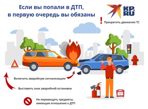 Рекомендации для водителей при применении изменяемой сигнализации на перекрестках: