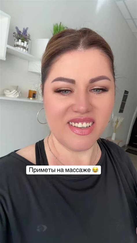 Рекомендации и ограничения при массаже