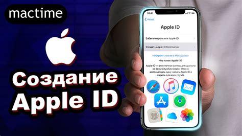 Рекомендации и советы по безопасному удалению аккаунта из iCloud без сим-карты