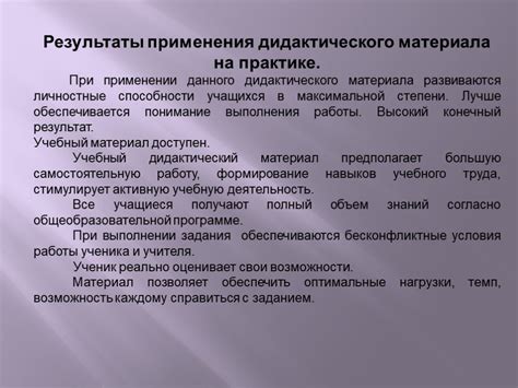 Рекомендации по выбору и приобретению качественного изделия из тонкого металла
