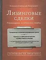 Рекомендации по избежанию проблемных заказов