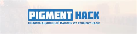 Рекомендации по исправлению проблемы