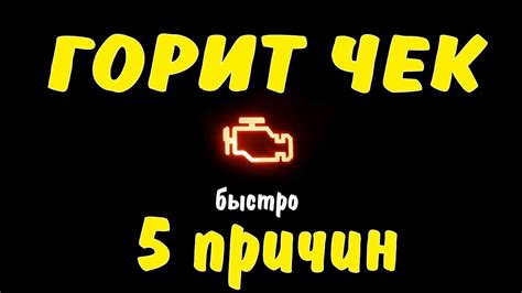 Рекомендации по обслуживанию и предотвращению горения индикатора щетка