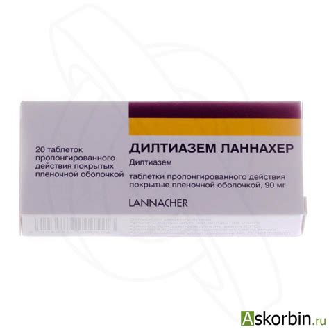 Рекомендации по применению Траумеля на раны
