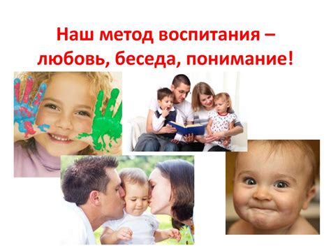 Рекомендации психологов для воспитания собаки без насилия