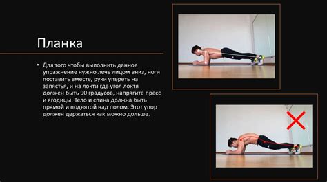 Рекомендуемые природные замены стероидам для укрепления мышц