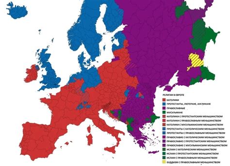 Религиозная свобода и разнообразие вероисповеданий в Англии