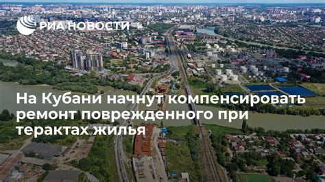 Ремонт поврежденного сиденья