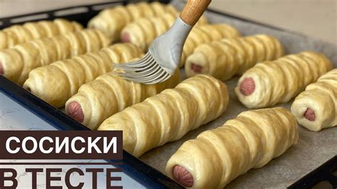 Рецепты и советы по использованию уксуса в сдобном тесте