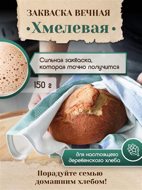 Рецепты приготовления кваса из собственной закваски на основе свежего хлеба