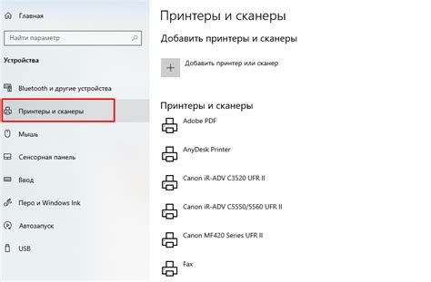 Решение возможных проблем при настройке услуги акадо