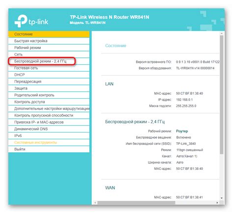 Решение неполадок при соединении беспроводного модема с ноутбуком