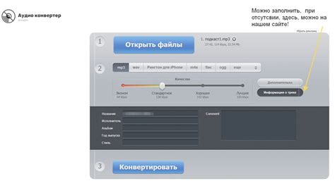 Решение проблемы с загрузкой директа в Инстаграме