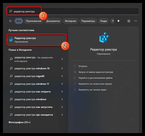 Решение проблем с работой функции AUX