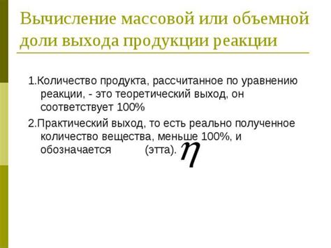 Решение продюсеров и дата возможного выхода
