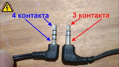 Решение распространенных проблем при подключении микрофона к line in