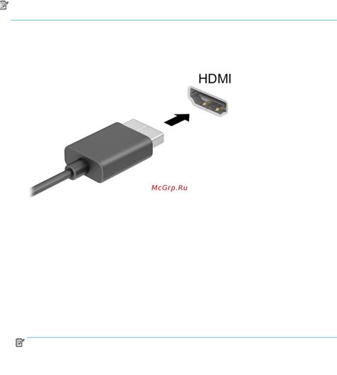 Решение 4: Подключение с помощью HDMI-кабеля