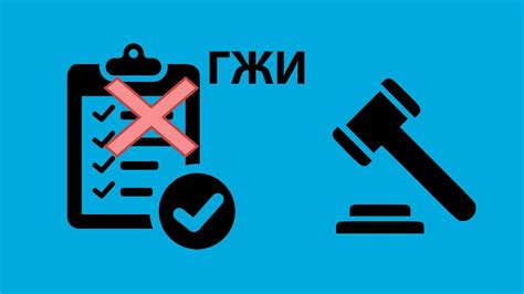 Решения суда о признании лица законным представителем