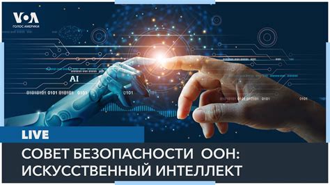 Риски автопилота без прав