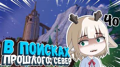Риски и недостатки коммуникации голосом в игре В Поисках среди нас
