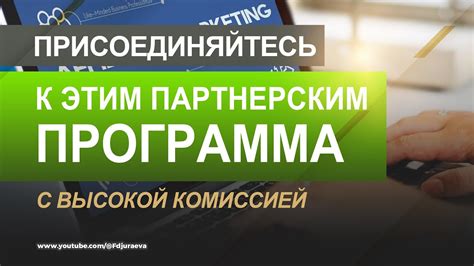 Риск недовольства услугами или высокой комиссией агентства