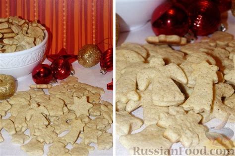 Рождественская классика: печенье с choco pie и корицей