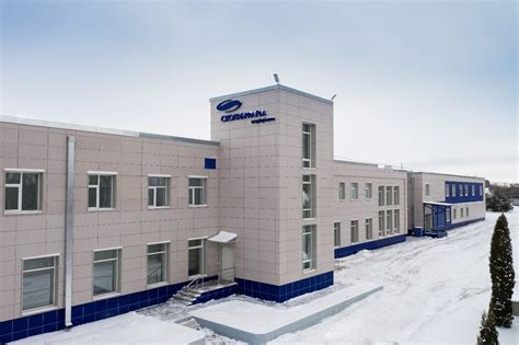 Роль Института ревматологии в сфере здравоохранения