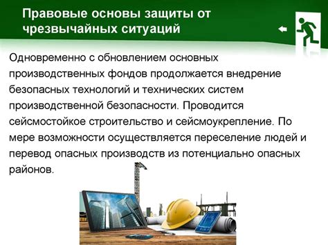 Роль автоматизации в предупреждении и решении проблем с точностью данных в хранении информации