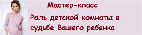 Роль вашего решения в судьбе галактики: последствия итогов игры