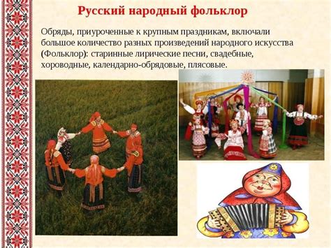 Роль драгоценного металла в обрядах и ритуалах похоронных церемоний