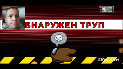 Роль и обязанности Седьмого Саппорта
