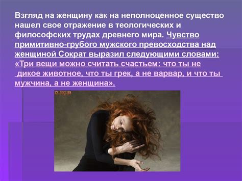 Роль комедии и пародии в современном мире