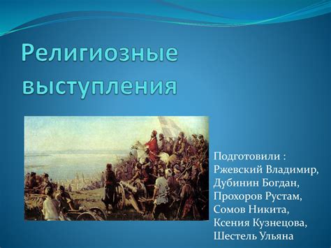 Роль корабельных верфей при правлении Петра I