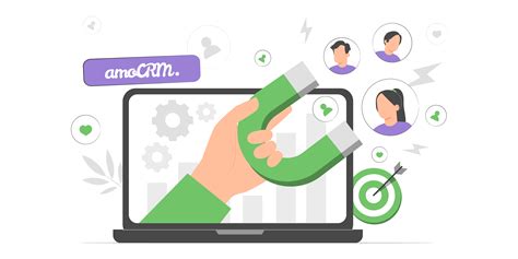 Роль покупателя в Amo CRM