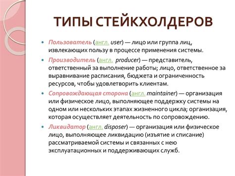 Роль последнего сообщения в контексте его окончательности