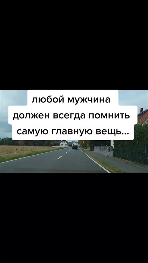 Роль смеха в процессе социальных взаимодействий: ключ к успешным отношениям