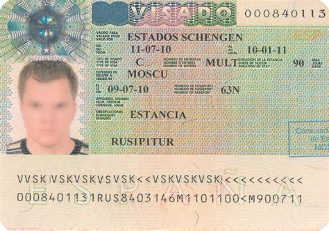 Россияне: виза на Тенерифе