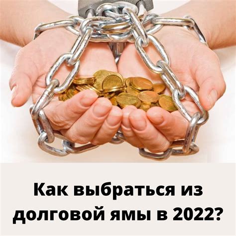 Руководство: как освободиться от всех реакций в социальной сети VK